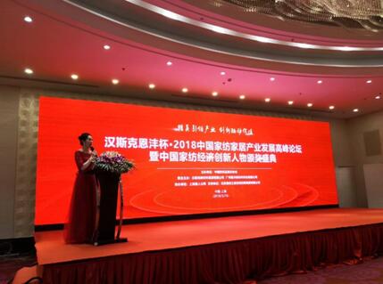 _RLѦɘs@2018ЇҼ彩