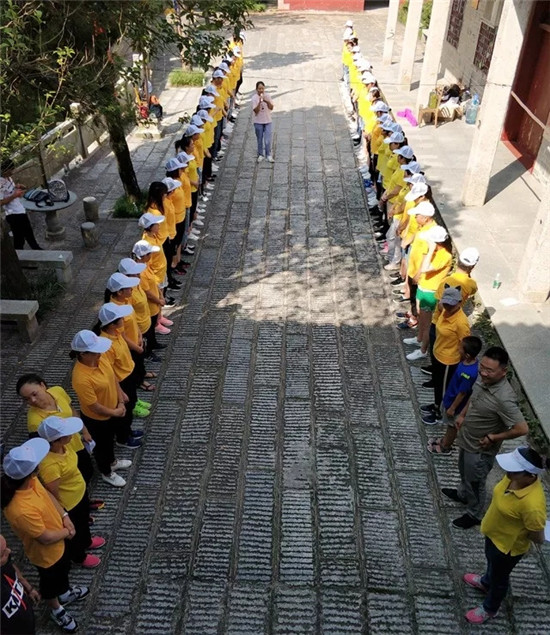 凱盛家紡2018夏季培訓(xùn)會|這次我們登上了衡山