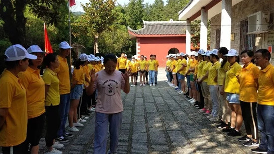 凱盛家紡2018夏季培訓(xùn)會|這次我們登上了衡山