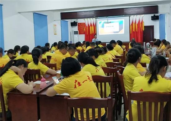 凱盛家紡2018夏季培訓(xùn)會|這次我們登上了衡山