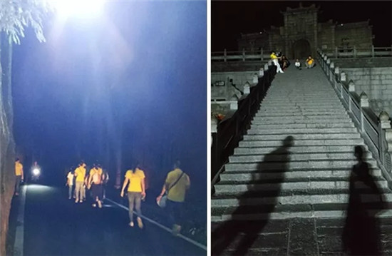 凱盛家紡2018夏季培訓(xùn)會|這次我們登上了衡山