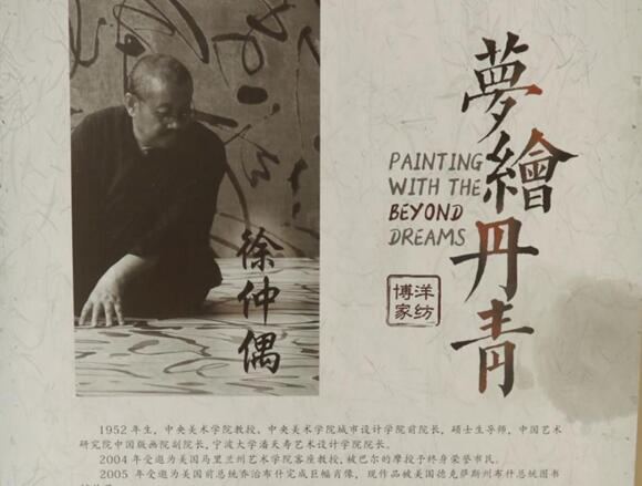 ����Ҽ����x�p���^�����L���ࡱ���}�ż����_Ļ��