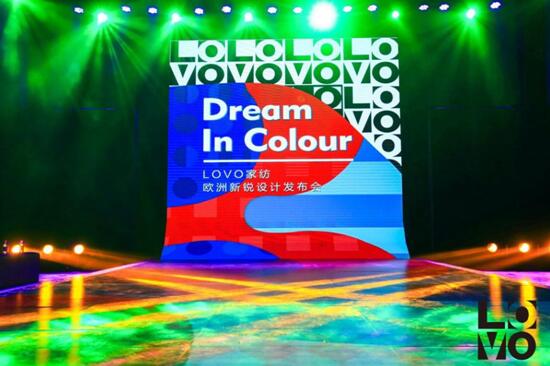 LOVO�Ҽ�Ʒ��ȫ���������_���W�����J�O(sh��)Ӌ��ƪ�£�