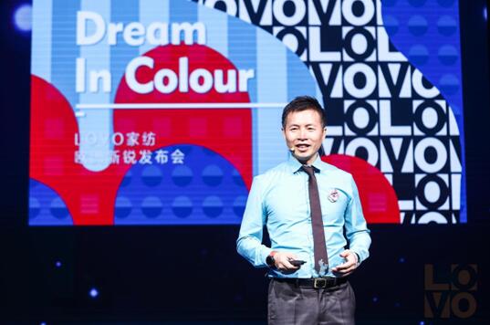 LOVO�Ҽ�Ʒ��ȫ���������_���W�����J�O(sh��)Ӌ(j��)��ƪ�£�