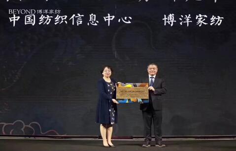 ����Դ������Ҽ�2019������Ʒ�sҫ�l��