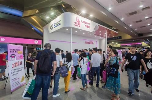 ʮڶYƷչ܆Ļչ^չƷͣ