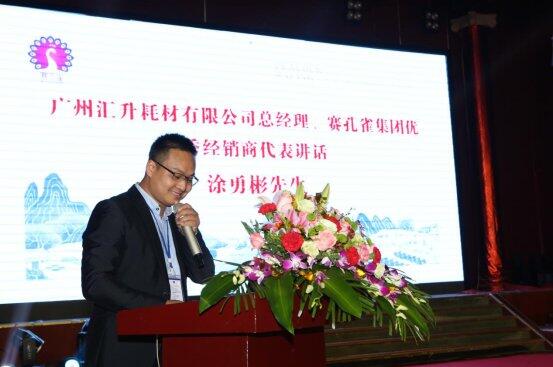 B͸īˮQ(sh)aӡ¶סʹc