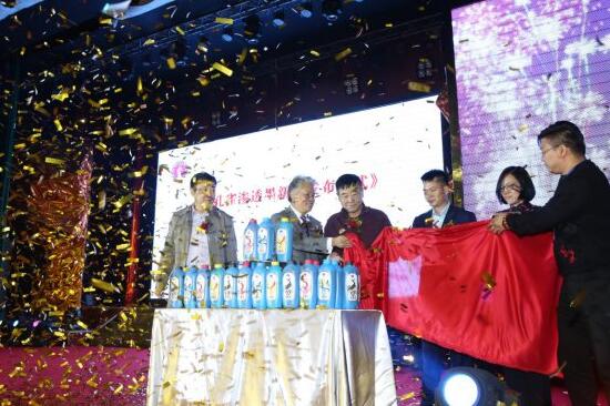 “滲透墨水”替代直噴水印引行業技術革命