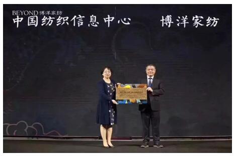 CTIC&Ҽ|Ƴ2019ҼƷڅ