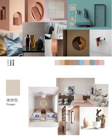 CTIC&Ҽ|Ƴ2019ҼƷڅ