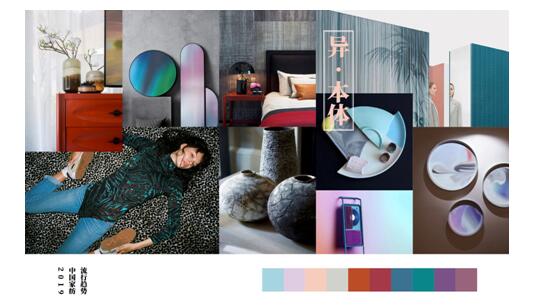 CTIC&Ҽ|Ƴ2019ҼƷڅ