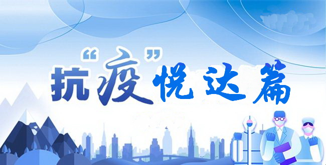 ߡ_(d)ҼƿƷ_չ?fn)IN(dng)