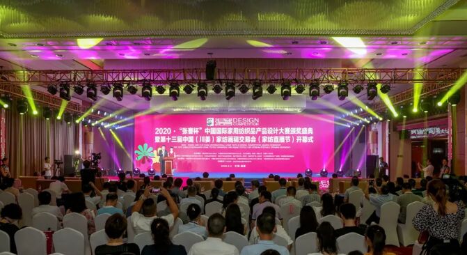 Ϯչԇˮ sm۹ ʮЇ Ҽ彻ו(hu)ͨ¡_