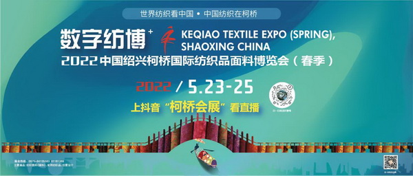 2022򴺼ּϵлӼAɆĻ