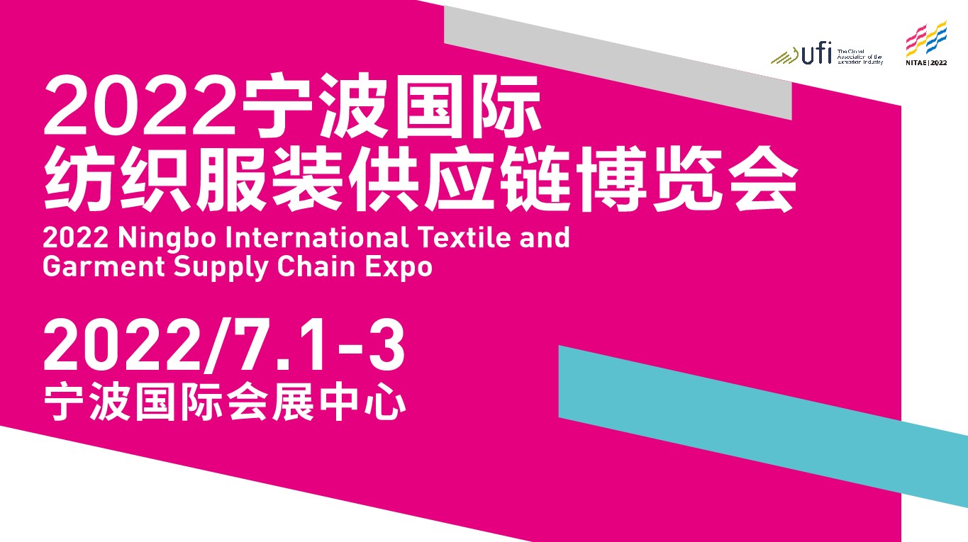 ݴl(f)2022Hb(yng)朲[(hu)_չڼ