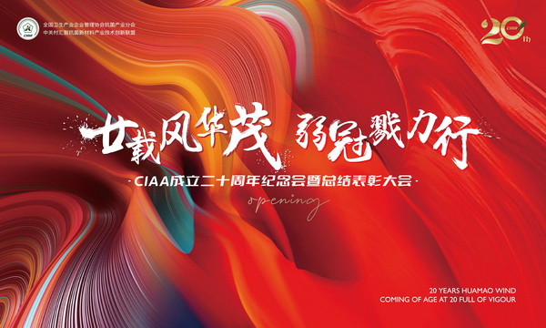 إdL(fng)AïڄУCIAAʮo(j)(hu)ek