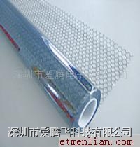 �W��͸�����o늴��������o늾W�񴹺���PVC�W��