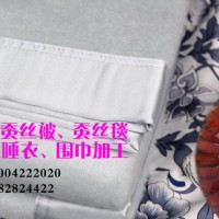 �ӹ��Q�z̺/�z�d̺/�z�q̺/���w�S̺