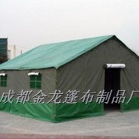 ܊�Î���ʩ�����̎��񡢷����ގ���