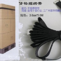 ħ�g�N���������܇ħ�g�N��܇�pճ�ێ�