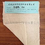 ������Ƭ