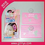 �������N�۴����r(sh��)�ְl(f��)��ħ�g(sh��)�N