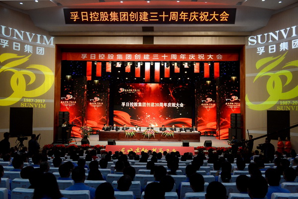 2017���҂��c����һ�����ǰ��