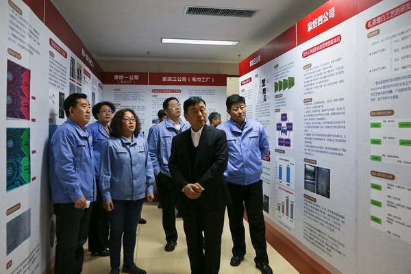 2017���҂��c����һ�����ǰ��