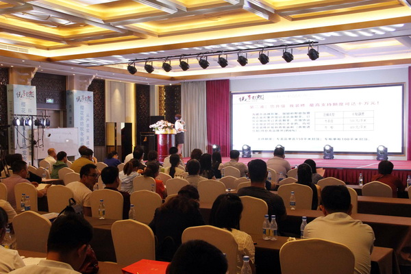 �ѻ�������������▪��Ȼ��