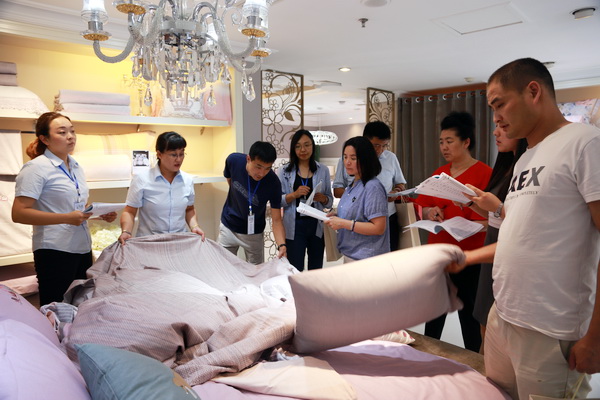 �ѻ�������������▪��Ȼ��