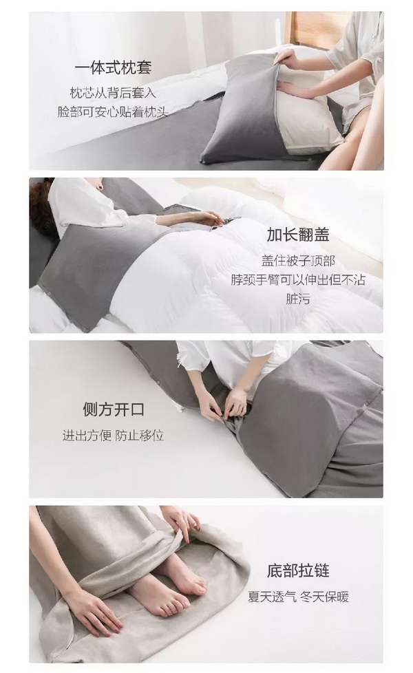 COMOLIVINGƳ~˯ߵęn