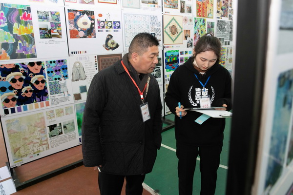 ��ɽz�I�����������Ї��z�I���ü���Ʒ�����OӋ��ِ�A�M��Ļ��