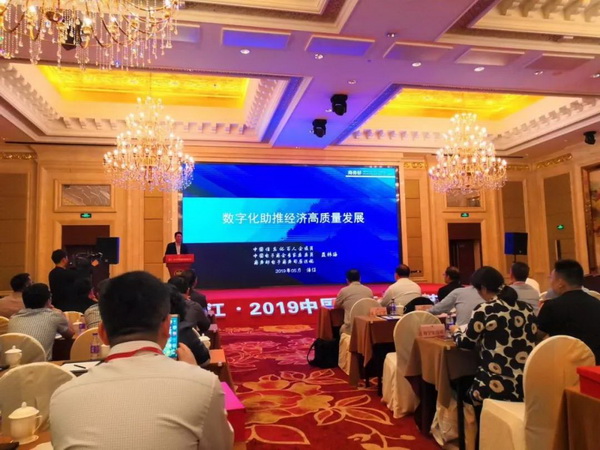 朽��(q��)�Ӯa(ch��n)�I(y��)��ͨ��(chu��ng)��rֵ--�ֽ���2019�Ї���������(y��ng)朴�����Ї��Ҽ��Ҿӄ�(chu��ng)�������C��ʢ��¡���e�k