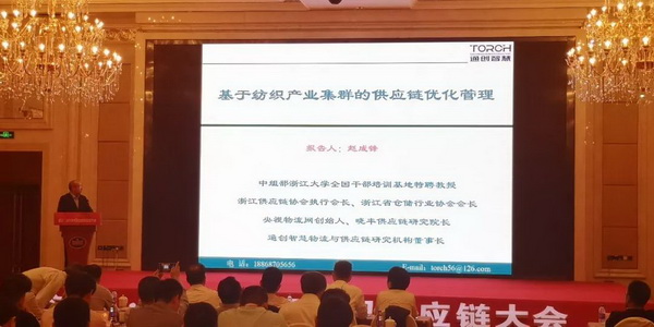 朽��(q��)�Ӯa(ch��n)�I(y��)��ͨ��(chu��ng)��rֵ--�ֽ���2019�Ї���������(y��ng)朴�����Ї��Ҽ��Ҿӄ�(chu��ng)�������C��ʢ��¡���e�k