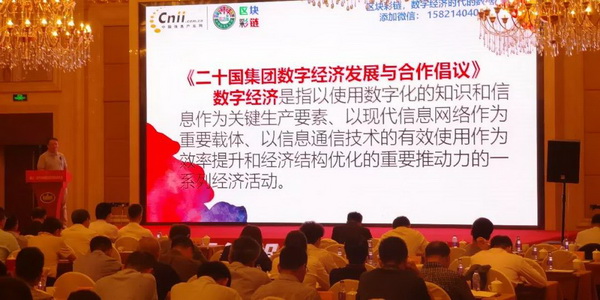 朽��(q��)�Ӯa(ch��n)�I(y��)��ͨ��(chu��ng)��rֵ--�ֽ���2019�Ї���������(y��ng)朴�����Ї��Ҽ��Ҿӄ�(chu��ng)�������C��ʢ��¡���e�k