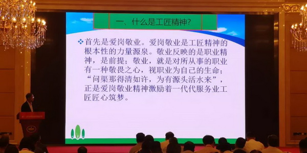 朽��(q��)�Ӯa(ch��n)�I(y��)��ͨ��(chu��ng)��rֵ--�ֽ���2019�Ї���������(y��ng)朴�����Ї��Ҽ��Ҿӄ�(chu��ng)�������C��ʢ��¡���e�k