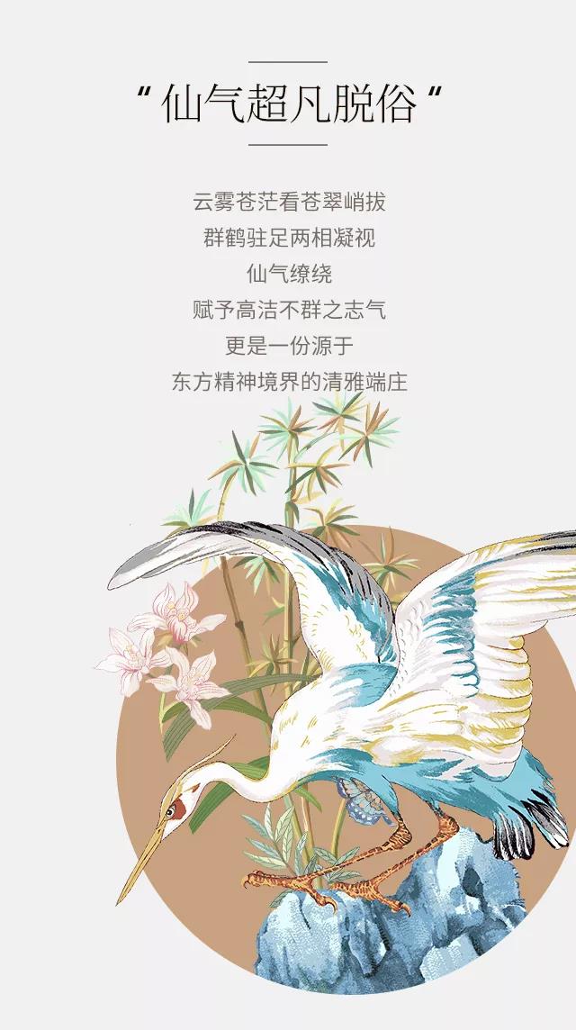 2019ﶬƷʽ|`퍣ƷŷA