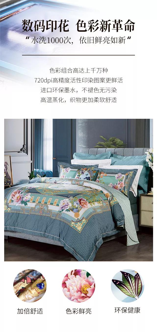 2019ﶬƷʽ|`퍣ƷŷA