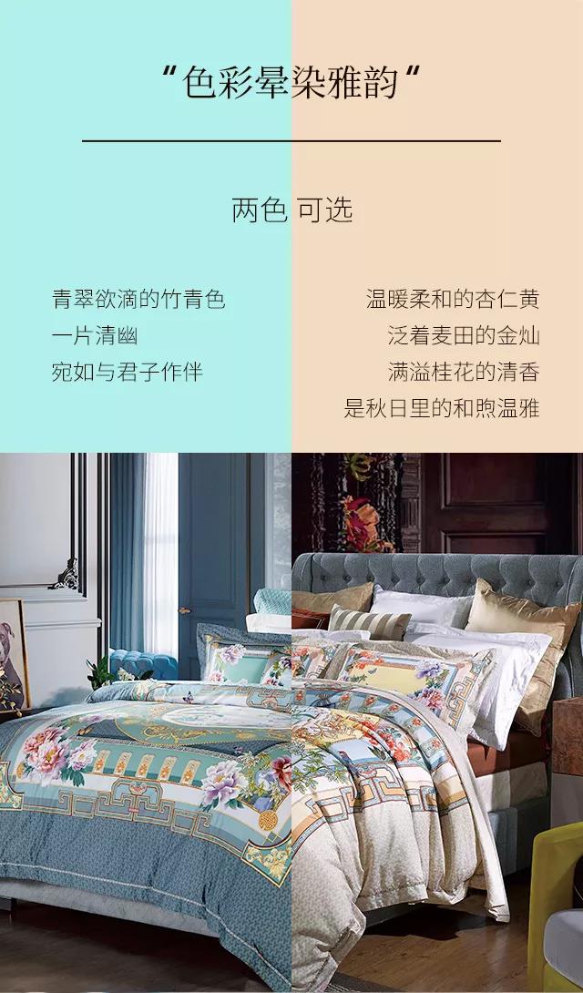 2019ﶬƷʽ|`퍣ƷŷA