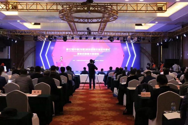 32f壬ɽ9000fԪʮЇҼ彻ו¡_xͨݼҼaI1+3¸