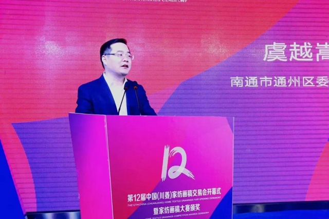 32f壬ɽ9000fԪʮЇҼ彻ו¡_xͨݼҼaI1+3¸