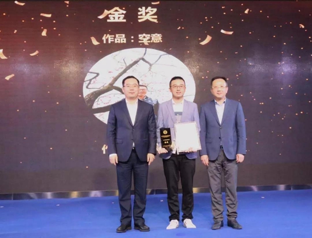 32f壬ɽ9000fԪʮЇҼ彻ו¡_xͨݼҼaI1+3¸