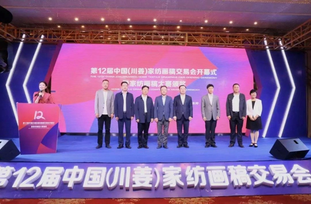 32f壬ɽ9000fԪʮЇҼ彻ו¡_xͨݼҼaI1+3¸