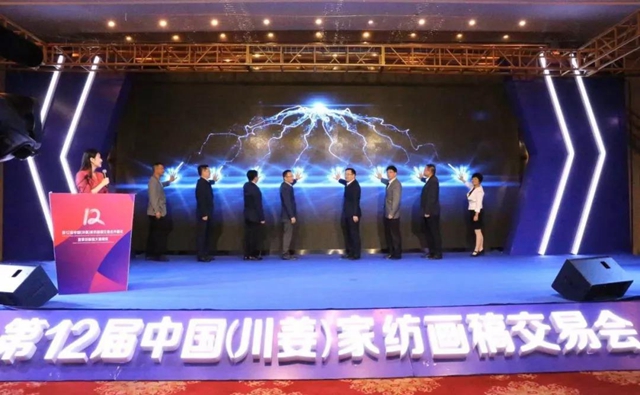 32f壬ɽ9000fԪʮЇҼ彻ו¡_xͨݼҼaI1+3¸