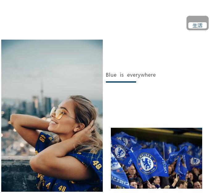 ��̫��Ƴ���Ʒ--2020֮��(j��ng)�䡰�{������ϵ��