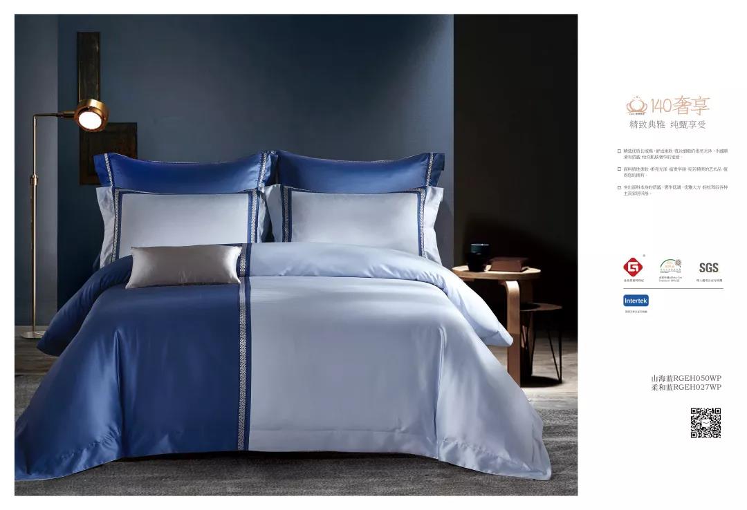 ��̫��Ƴ���Ʒ--2020֮��(j��ng)�䡰�{������ϵ��