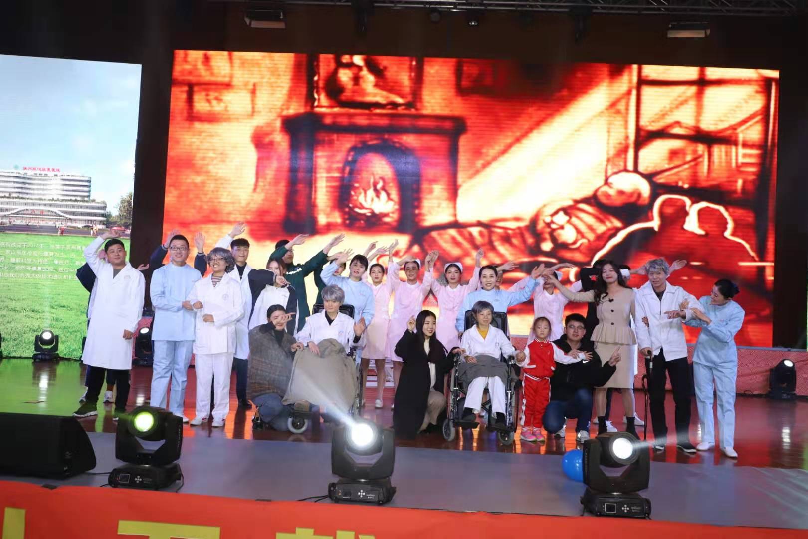 ����ʮ���d�䐂���x��--�䐂�Ҽ�¡���e��2019��ȱ�����2020��ӭ�´��(hu��)