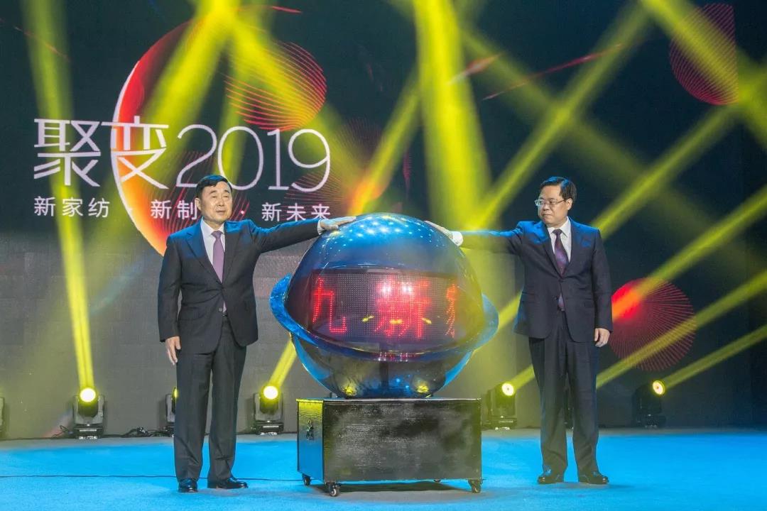 ���մ���ӛ��2019���҂��c����һ������V��