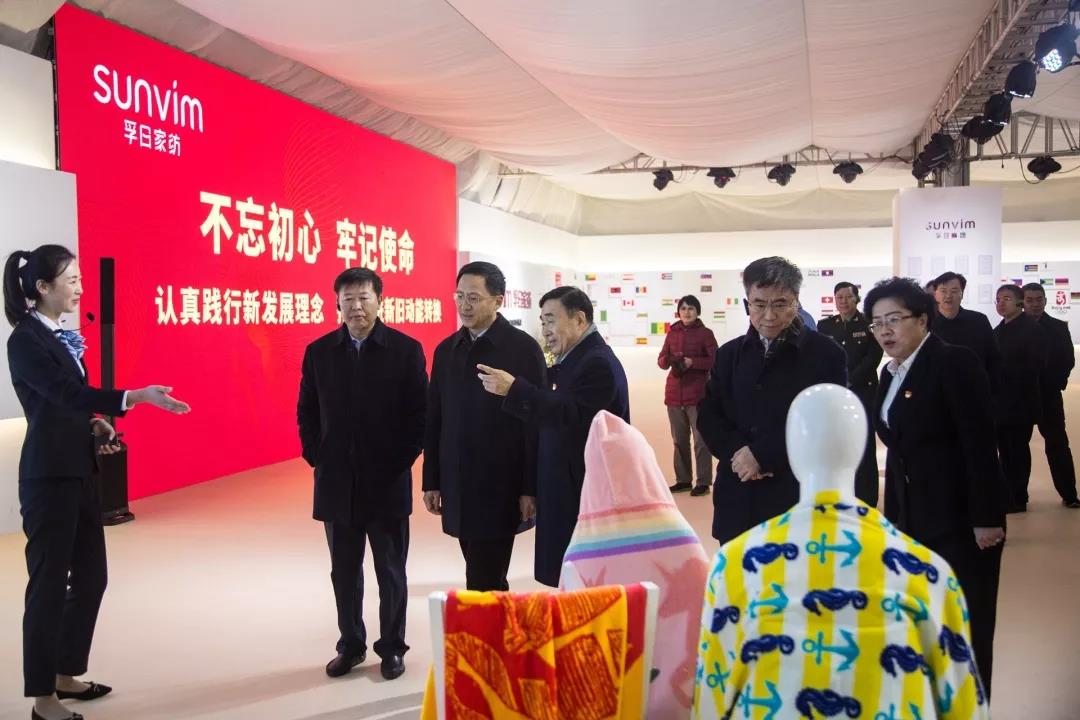 ���մ���ӛ��2019���҂��c����һ������V��