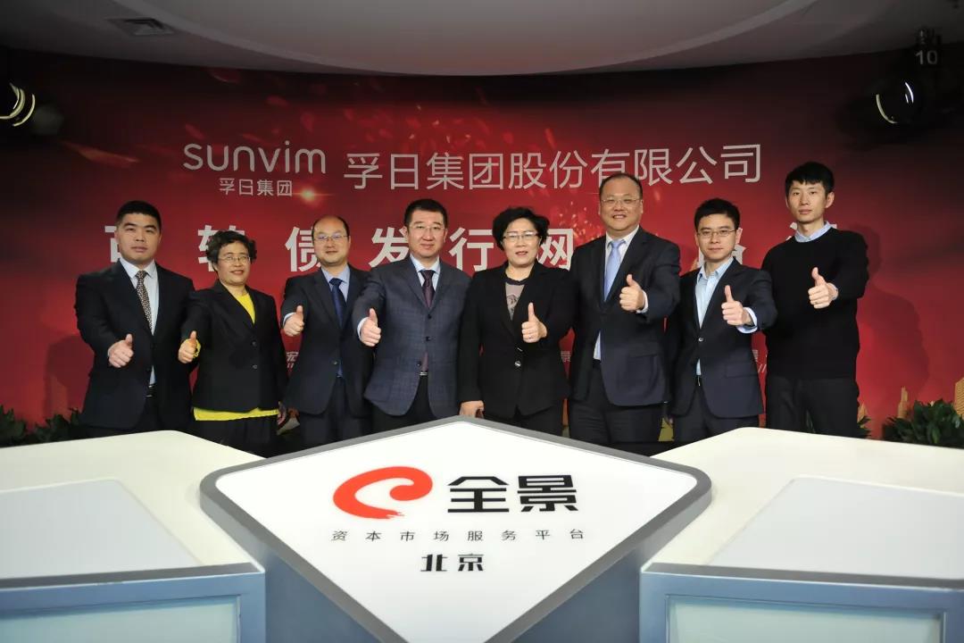 ���մ���ӛ��2019���҂��c����һ������V��